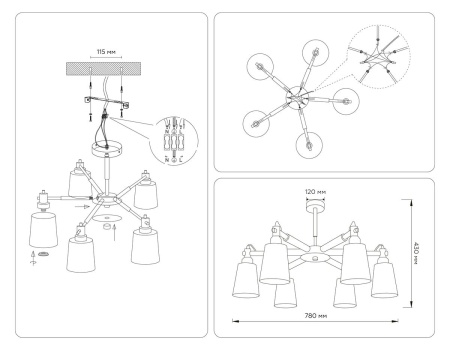 Потолочная люстра Ambrella light Traditional Loft TR82211