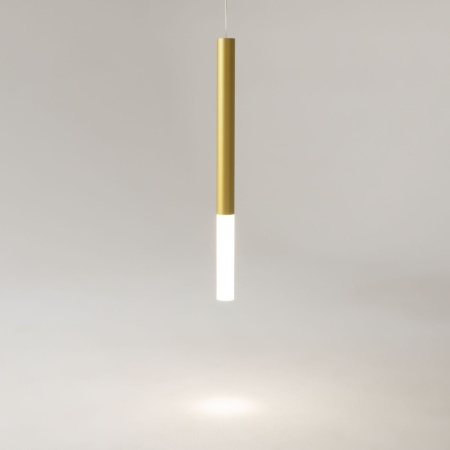 Подвесной светодиодный светильник Maytoni Pro Shade MOD157PL-L6GK