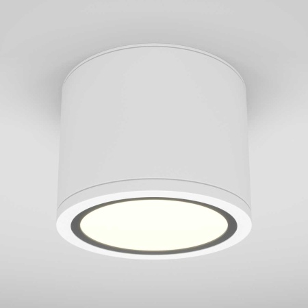 Потолочный светильник Maytoni Technical Rendo C095CL-GX53-W