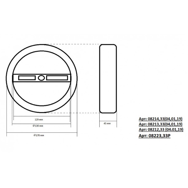 Подвесной светодиодный светильник Kink Light Тop 08213,19A(3000K)