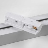 Линейный светильник Lightstar Lilla 202036