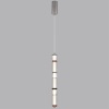 Подвесной светильник Odeon Light Collier L-Vision 5456/18L