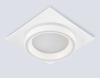 Светильник встраиваемый Ambrella light TECHNO SPOT TU5220