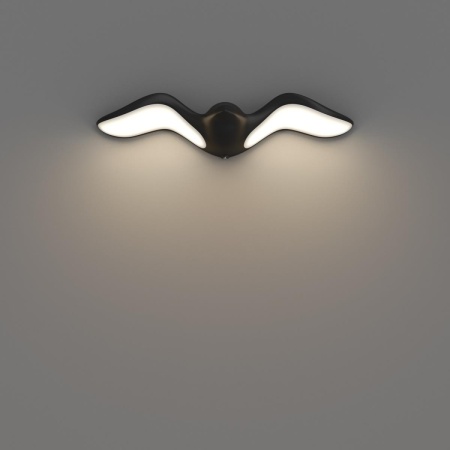 Уличный настенный светильник Favourite Larus 4846-2W
