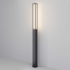 Садово-парковый светильник Outdoor O480FL-L25B3K