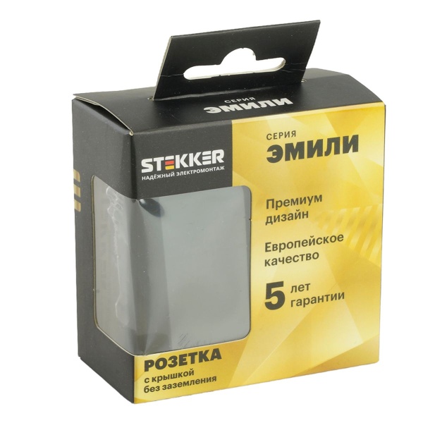 Розетка 1-местная с крышкой с защ. штор Stekker, б/з, 250В, 16А, серия Эмили, RST16-5113-05, черный уголь, soft touch 49852
