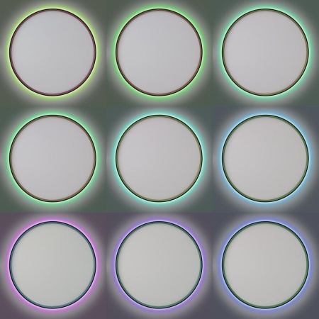 Светильник с пультом Citilux ETALON CL750501R