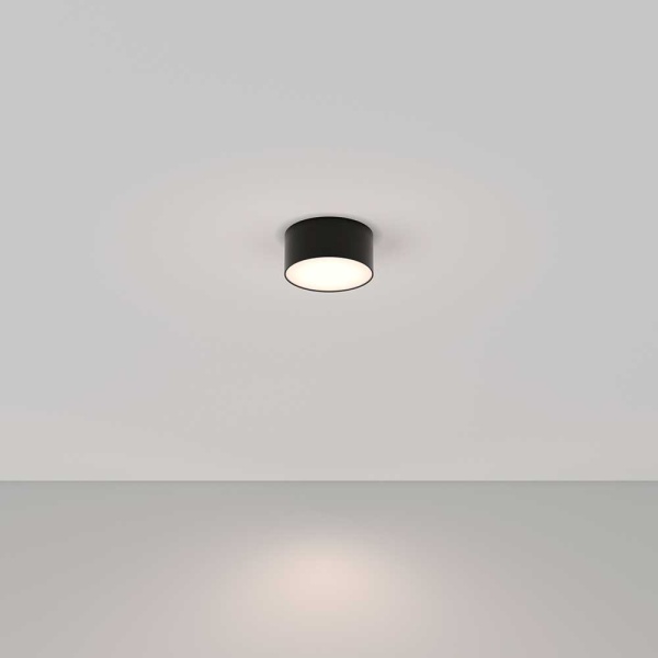 Потолочный светодиодный светильник Maytoni Technical Zon C032CL-12W4K-RD-B