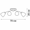 Потолочная люстра Vitaluce V3261/6PL