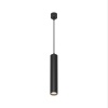 Подвесной светильник Denkirs Tube DK4050-BK