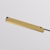 Блок питания Denkirs Shine Base TR5739-SB