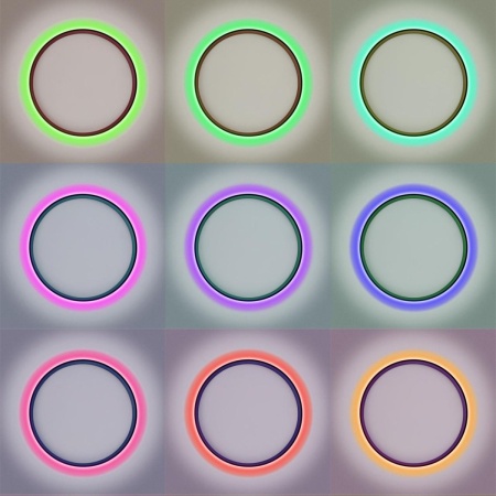 Светильник с пультом Citilux ETALON CL750321R