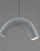 Светильник подвесной светодиодный Moderli V11671-PL Roll
