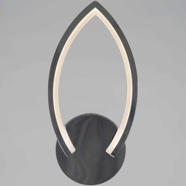 Светильник настенный Reluce 09862-0.3-6+3 WH (RGB)