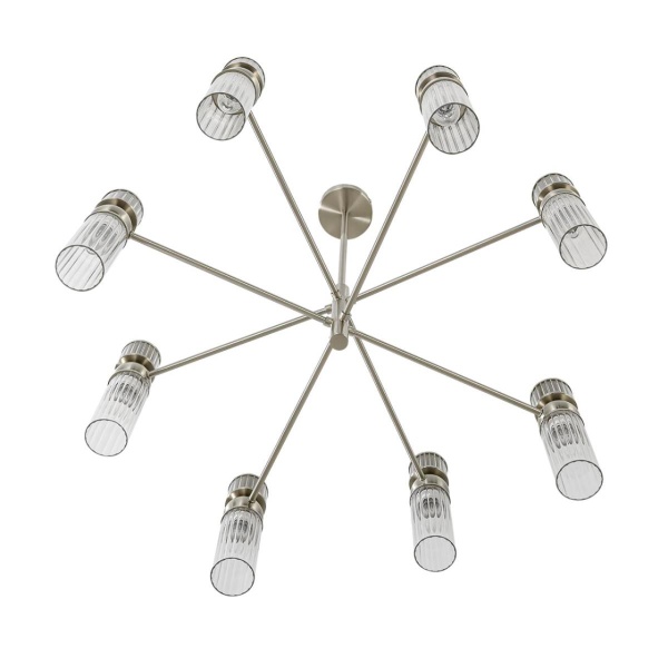 Люстра Lumion DENVER 8277/8