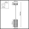 Подвесной светильник Odeon Light Lulu L-Vision 5454/5L