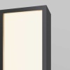 Садово-парковый светильник Maytoni Outdoor O470FL-L40GF3K