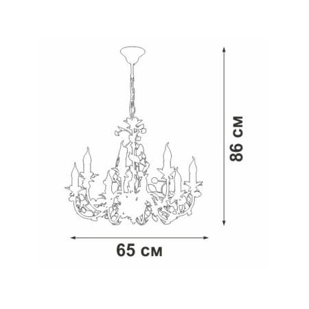 Подвесная люстра Vitaluce V1823-0/6
