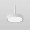 Подвесной светильник Elektrostandard Plate 50260 LED a065412