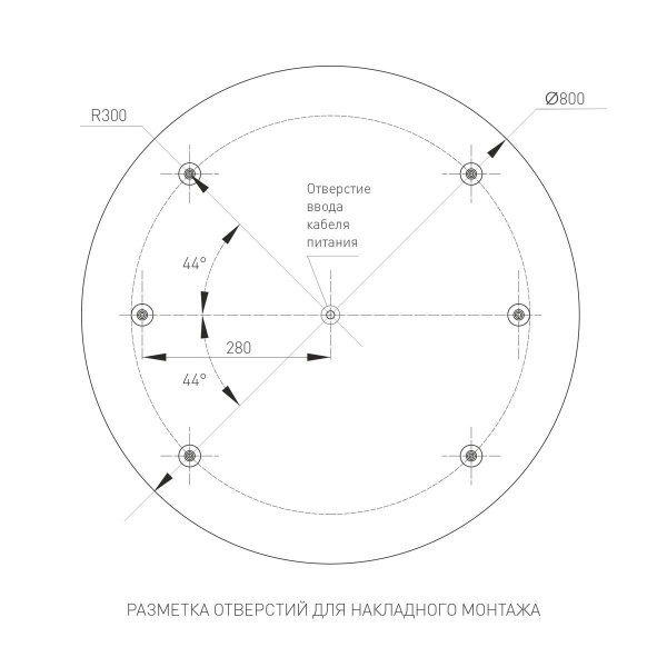 Потолочный светодиодный светильник Arlight SP-Tor-Pill-Prism-R800-94W Day4000 022133(4)