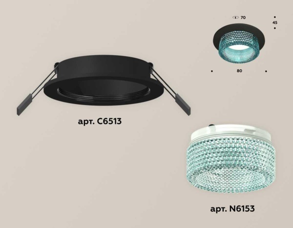 Комплект встраиваемого светильника Ambrella light Techno Spot XC (C6513, N6153) XC6513043