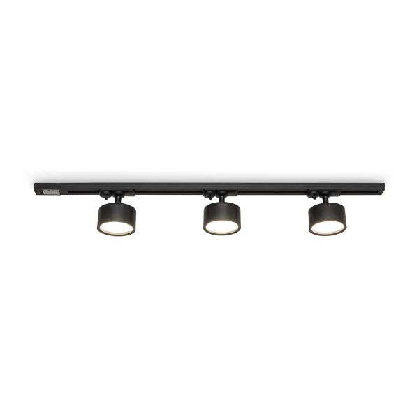 Трековый светильник Voltega Трио / Trio VGL7284DLTP-03B1