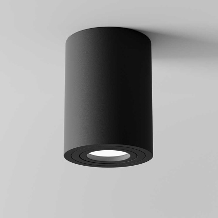 Потолочный светильник Maytoni Atom C016CL-01B