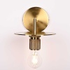 Настенный светильник Imperium Loft RH Utilitaire 123282-22