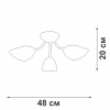 Потолочная люстра Vitaluce V3405-0/3PL