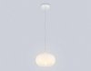 Подвесной светодиодный светильник Ambrella light High Light LH11081