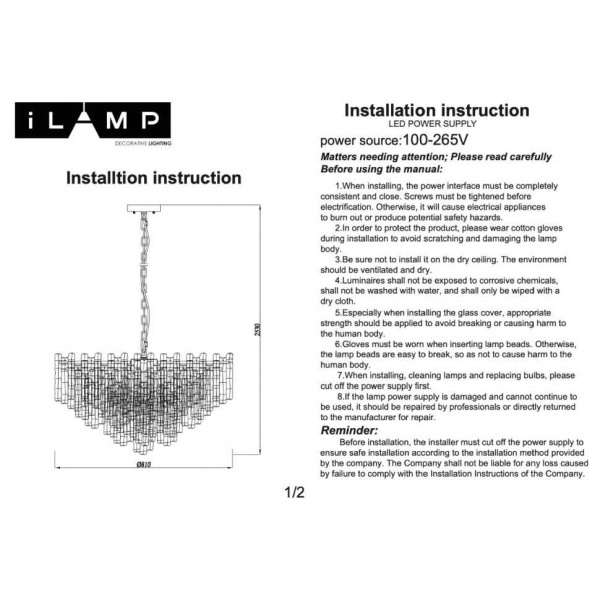 Подвесной светильник iLamp Gramercy 670P-16 CR+CL