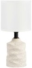 Настольная лампа Rivoli Marian 7549-501 Б0070134