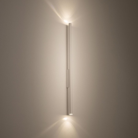 Настенный светильник Nowodvorski Laser Wall White 11813
