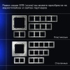 Проходной переключатель встраиваемый Voltum S70 двухклавишный 10А, (сталь) VLS020305