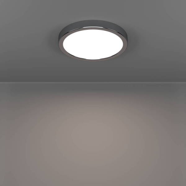 Потолочный светильник Eglo Fueva 6 901763