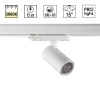 Светильник трековый Novotech HELIX 359567