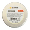 Канифоль сосновая, 20 гр. APL10-20 50072