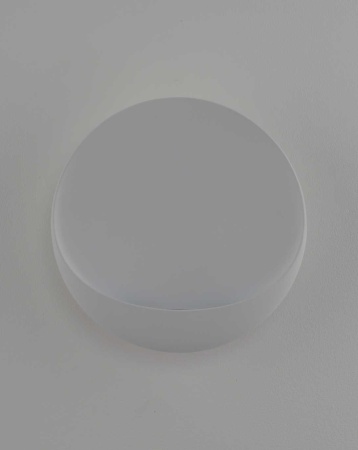 Светильник настенный светодиодный Moderli Maloni V11216-WL