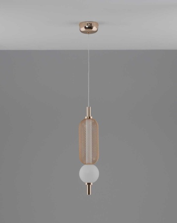 Светильник подвесной светодиодный Moderli Lattice V11255-PL