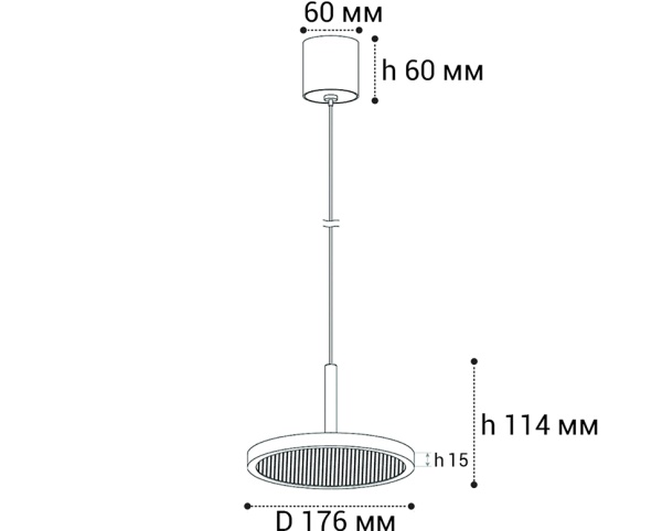 Подвесной светодиодный светильник Italline IT08-8022 white 3000K
