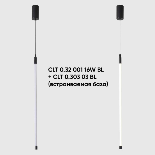 Светильник для модульной системы Crystal Lux CLT 0.32 001 16W BL