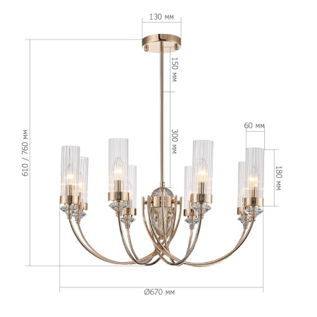 Подвесная люстра ST Luce Elegra SL1402.203.08