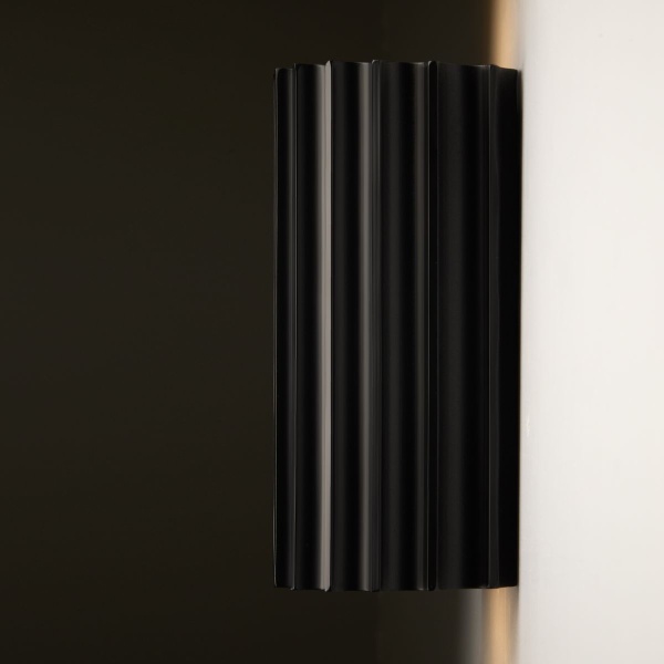 Настенный светодиодный светильник Freya Slot FR5437WL-L7B