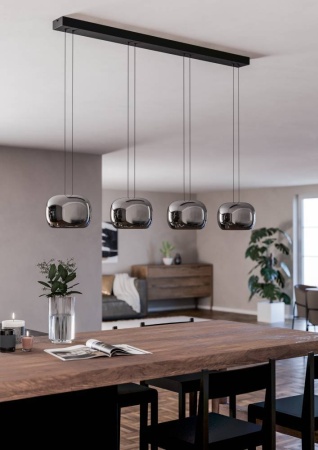 Подвесной светильник Eglo Hortunas 390433