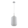 Подвесной светильник Moderli Ivory V11030-1P