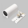Настенный светильник IMEX IL.0014.0017-2-WH