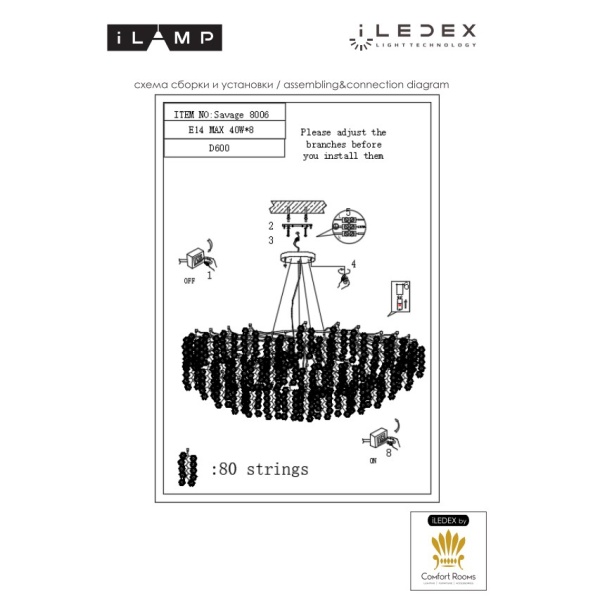 Подвесной светильник iLamp Savage 8006-D600 GD