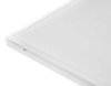 Встраиваемый светодиодный светильник Ambrella light Panels DPS1017