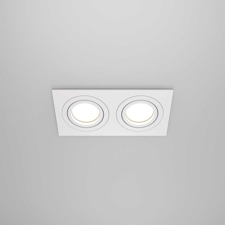 Встраиваемый светильник Maytoni Atom DL024-2-02W