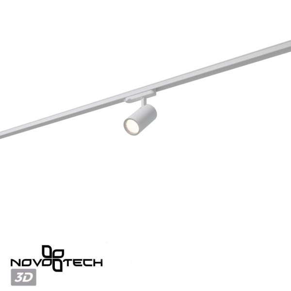 Трековый светильник Novotech PORT 359577